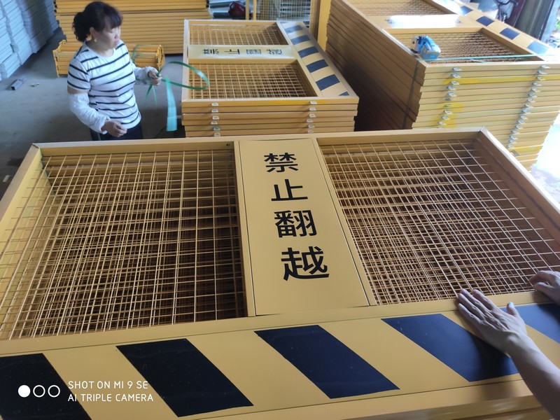 基坑防护网 基坑防护网