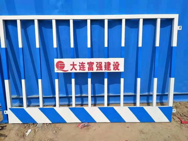 吴堡双板竖管基坑护栏
